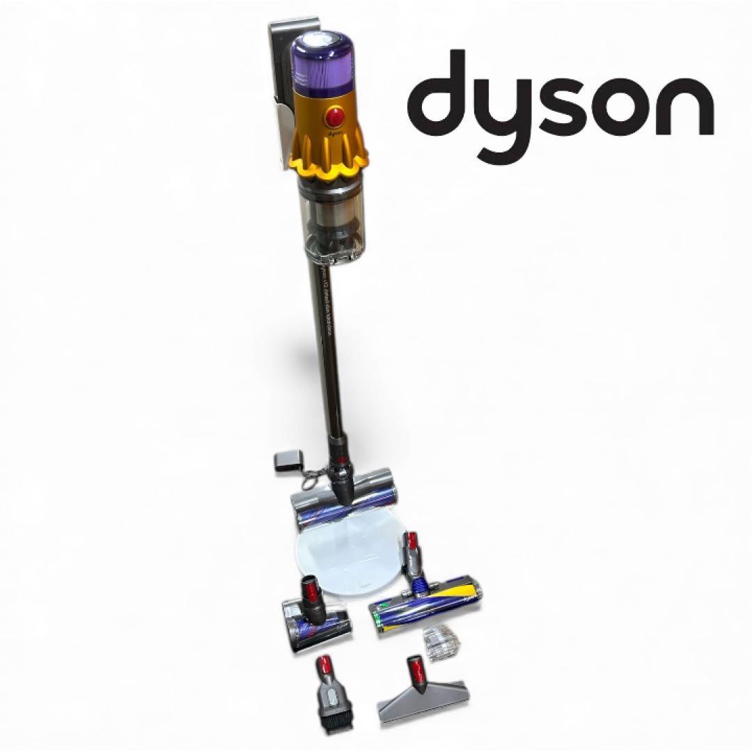 【simba様】Dyson ダイソン SV20 V12 掃除機 純正スタンド付