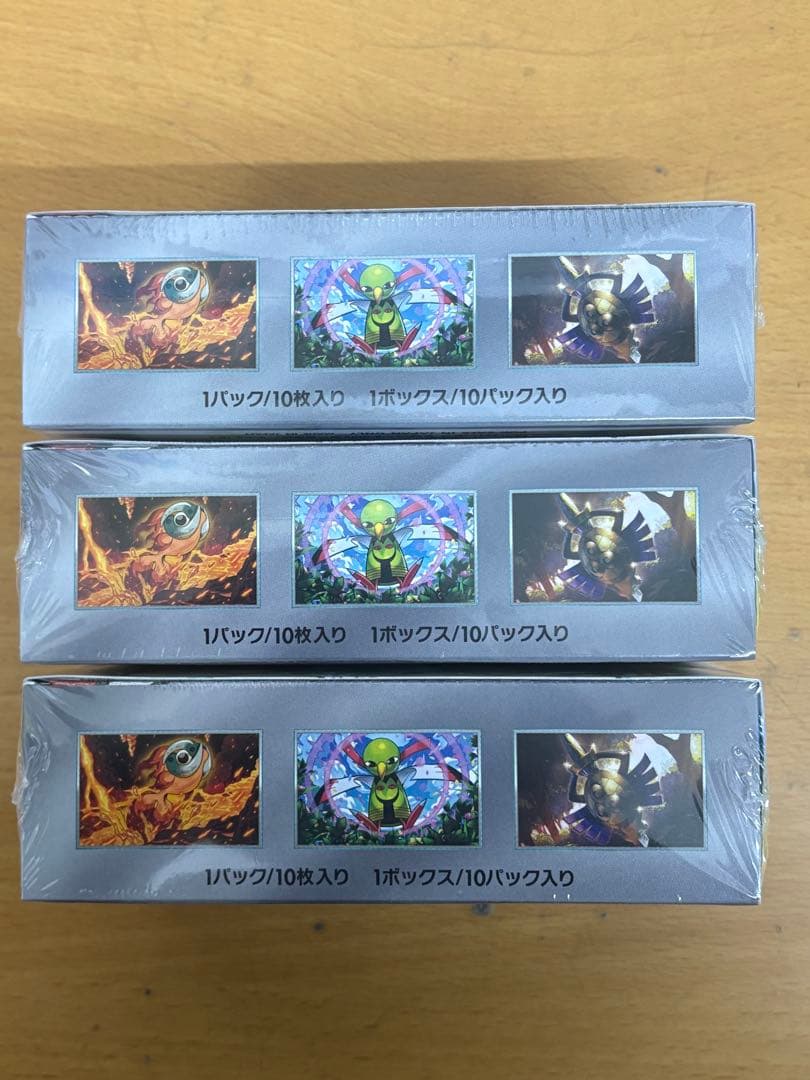 テラスタルフェス【3box】シュリンク付き