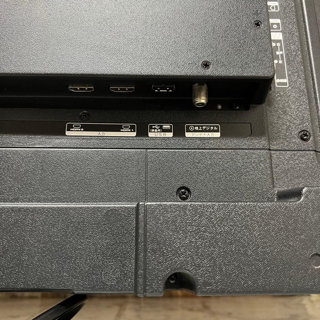 即日受渡❣️全国送料込ティーズネットワーク32型液晶テレビ　外付けHDD録画可能