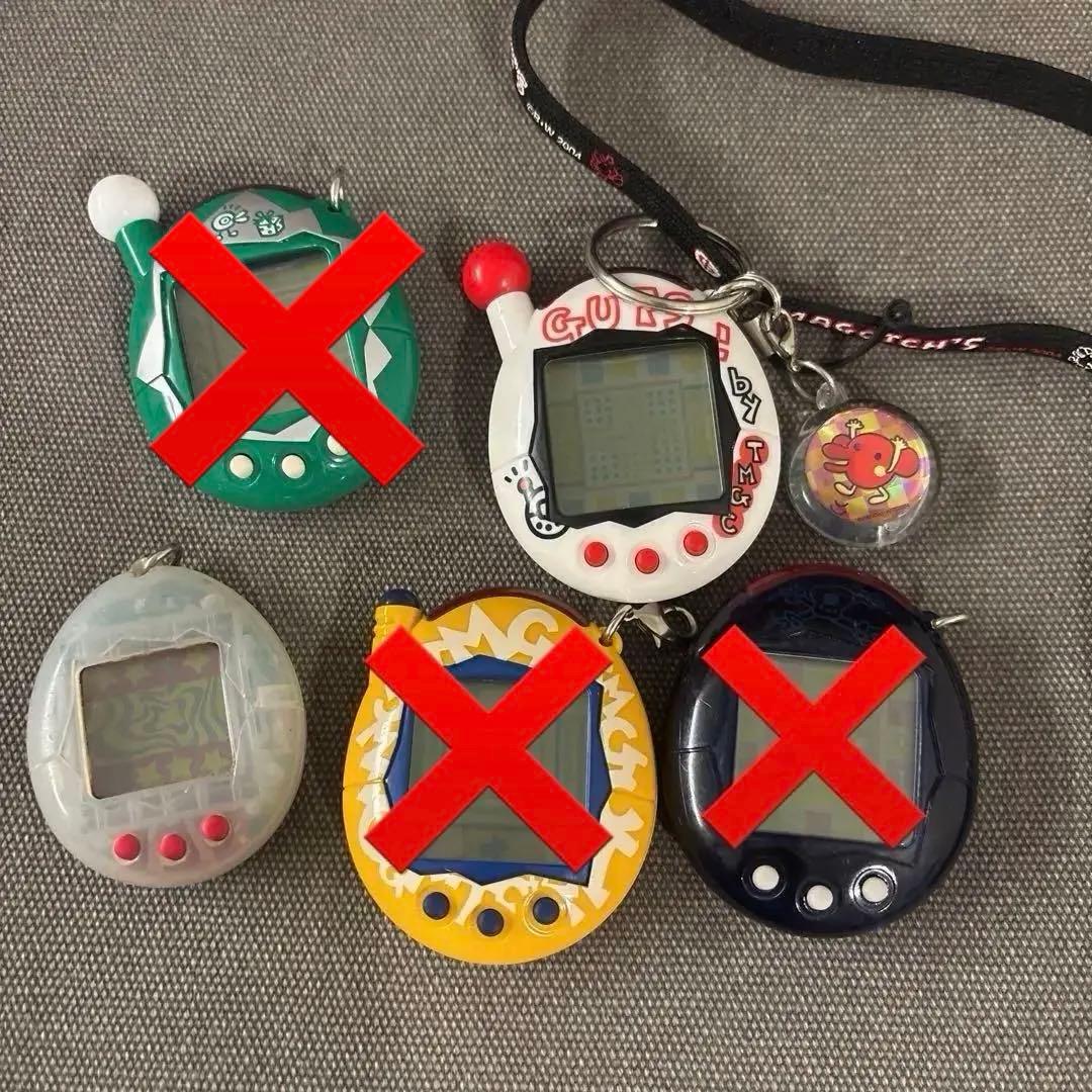 たまごっち 5点セット