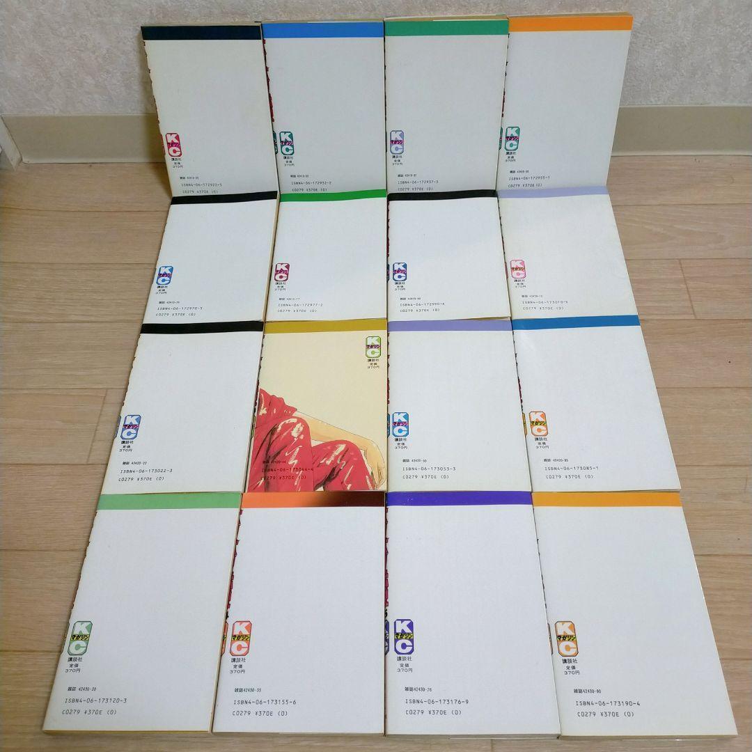 希少！【初版32冊】バリバリ伝説 1~38巻 全巻セット しげの秀一【送料無料】