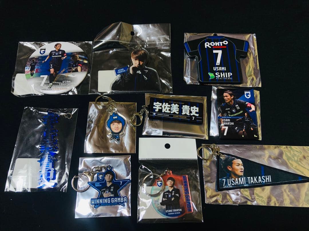 ガンバ大阪　宇佐美貴史選手　グッズまとめ