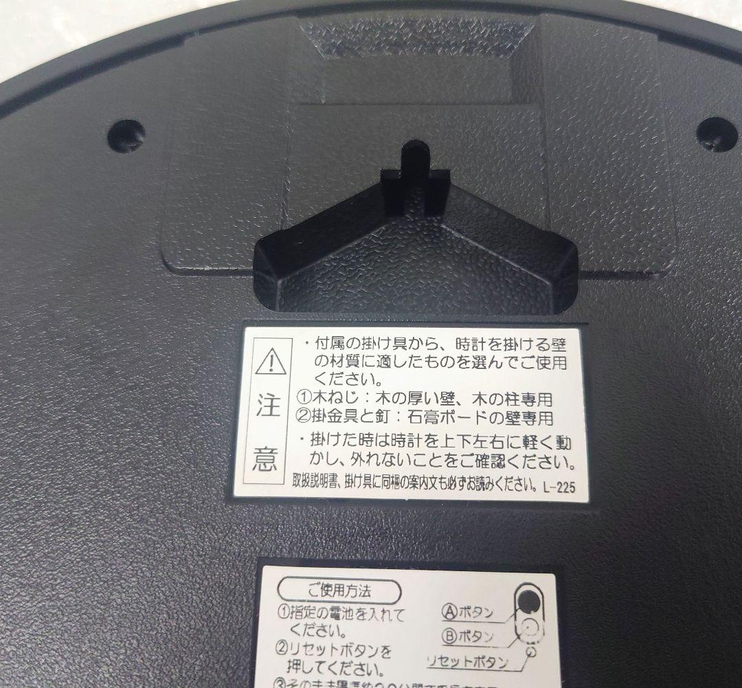 深沢直人氏監修 SEIKO Power design KX309W　電波時計