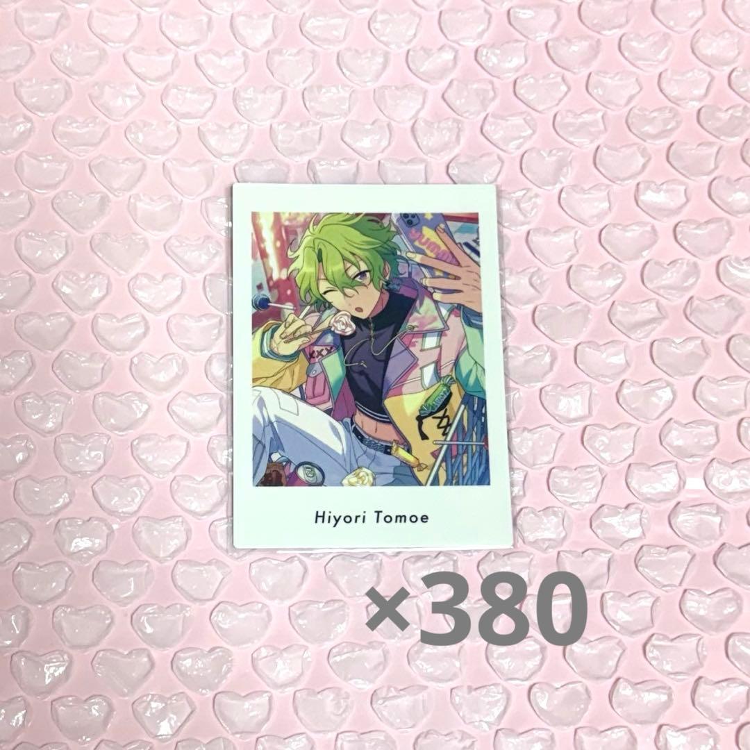 あんスタ　巴日和　ぱしゃっつ　vol4