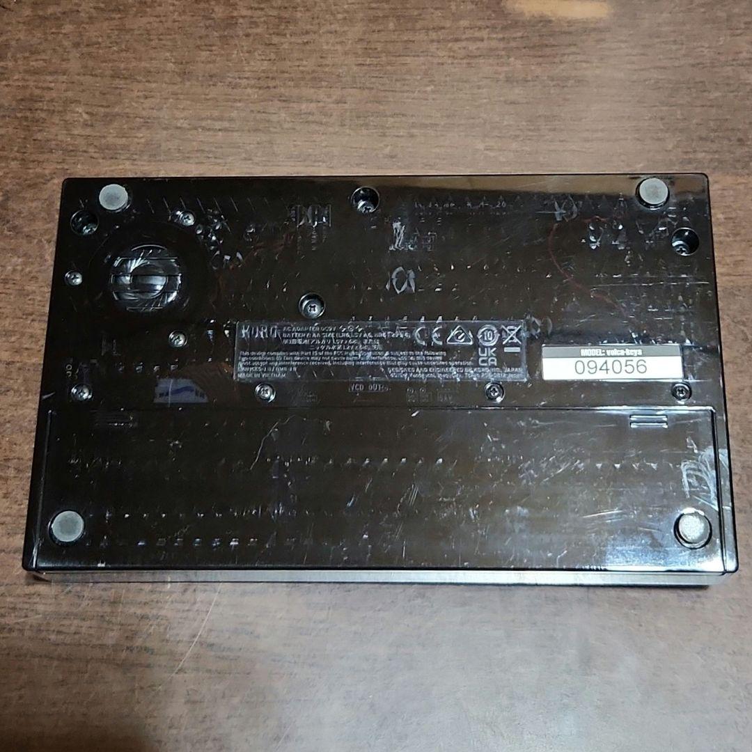 DTM・DAW KORG volca keys