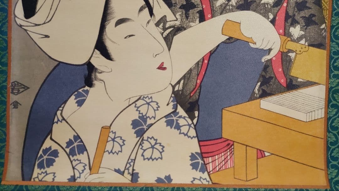 ご希望額まで値下げ～@ 浮世絵美人画 歌麿 印刷掛軸3本セット＋オマケ木箱