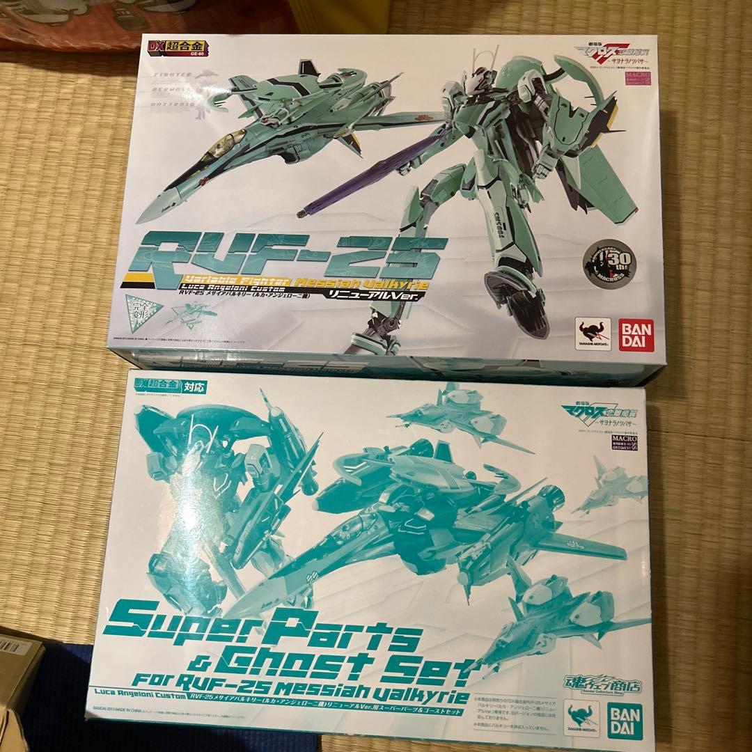 マクロスF メサイアバルキリー(ルカ・アンジェローニ機)リニューアルVer.