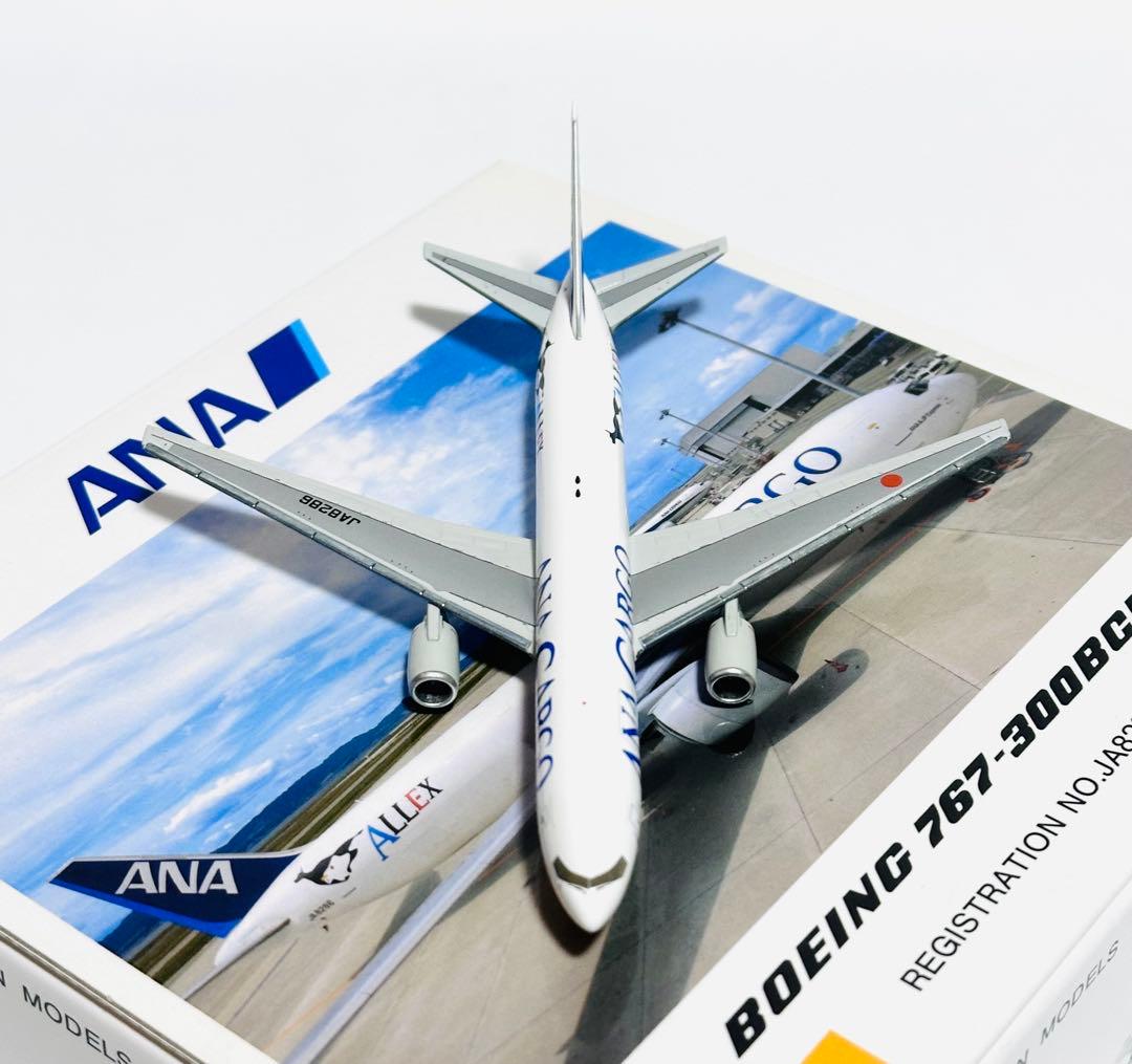 全日空商事 1/400 B767-300BCF ANAカーゴ NH40019