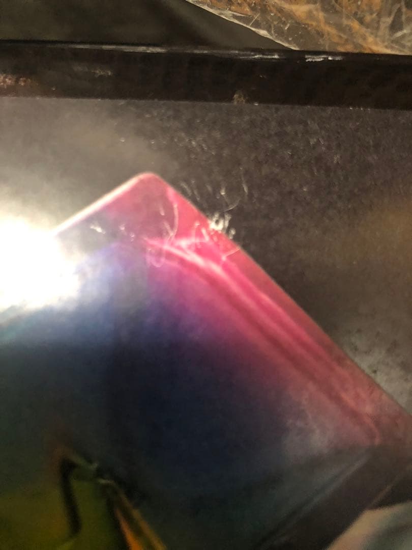 CMC NO.EX CCP プリズマン パワーアップ・レインボー・シャワーver