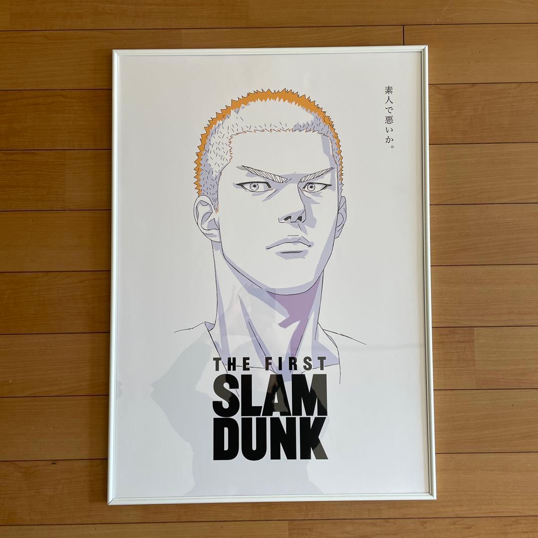 THE FIRST SLAM DUNK ポスターフレーム 5枚セット