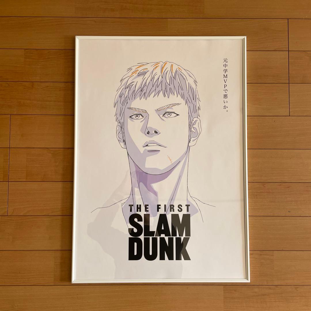 THE FIRST SLAM DUNK ポスターフレーム 5枚セット