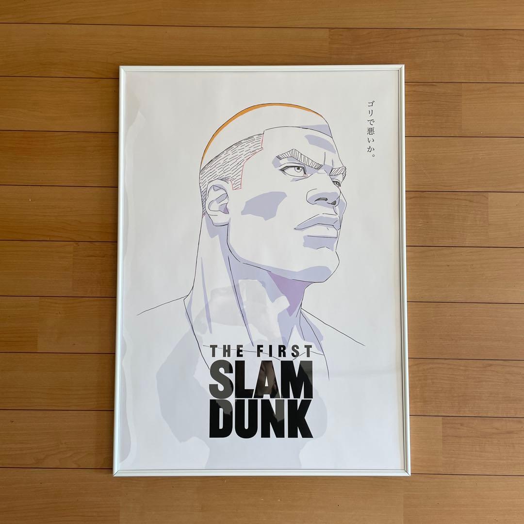 THE FIRST SLAM DUNK ポスターフレーム 5枚セット