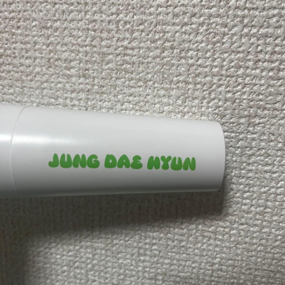 B.A.P JUNG DAE HYUN ペンライト　BAP ライト　グッズ