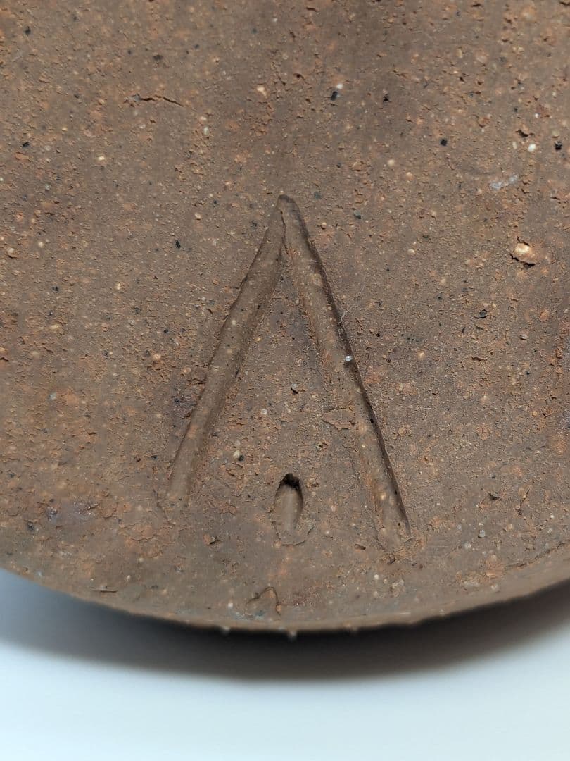 人間国宝 伊勢崎淳 備前焼 徳利花入 合箱 一輪挿し花瓶 花器 フラワーベース