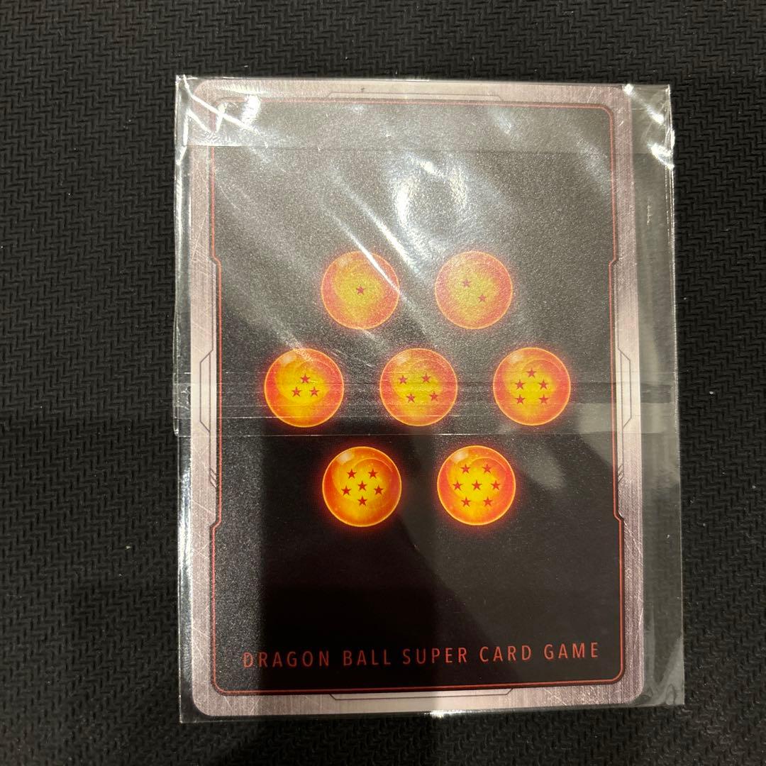 ブロリー アルティメットバトル