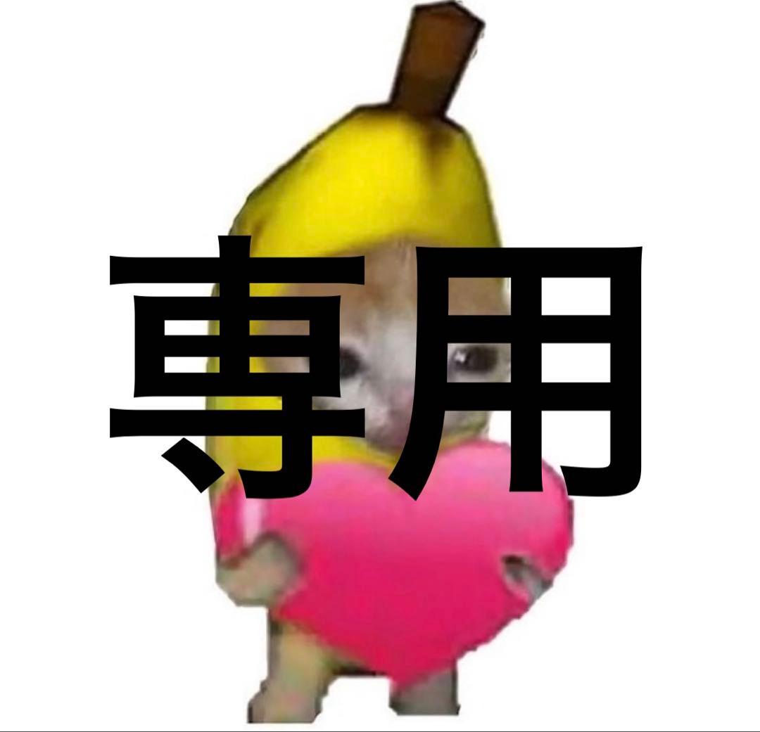 ニューエラキャップ 59FIFTYドッグイヤー