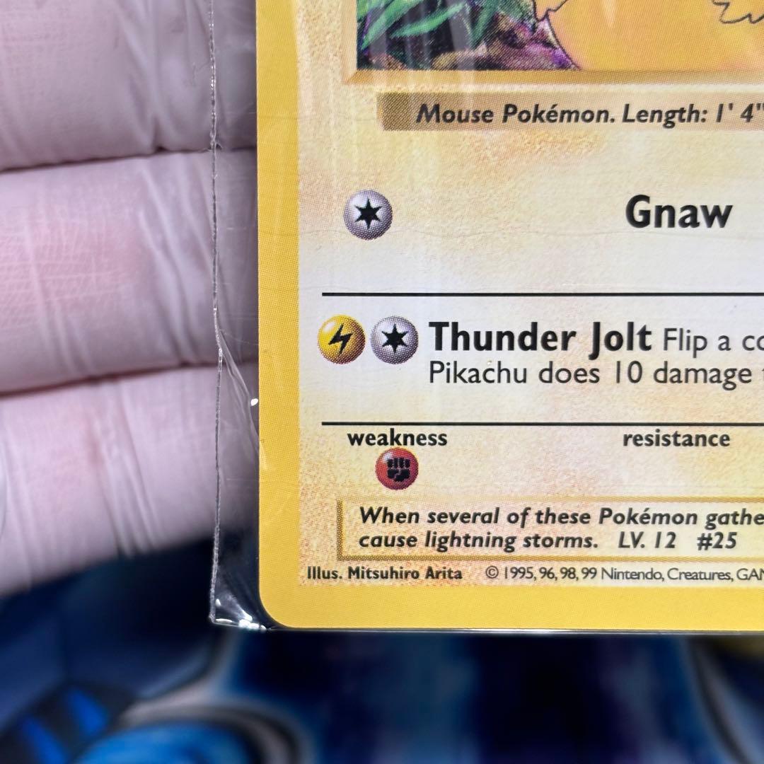 【新品未開封】旧裏　ピカチュウ　英語　美品USEnglishプロモ