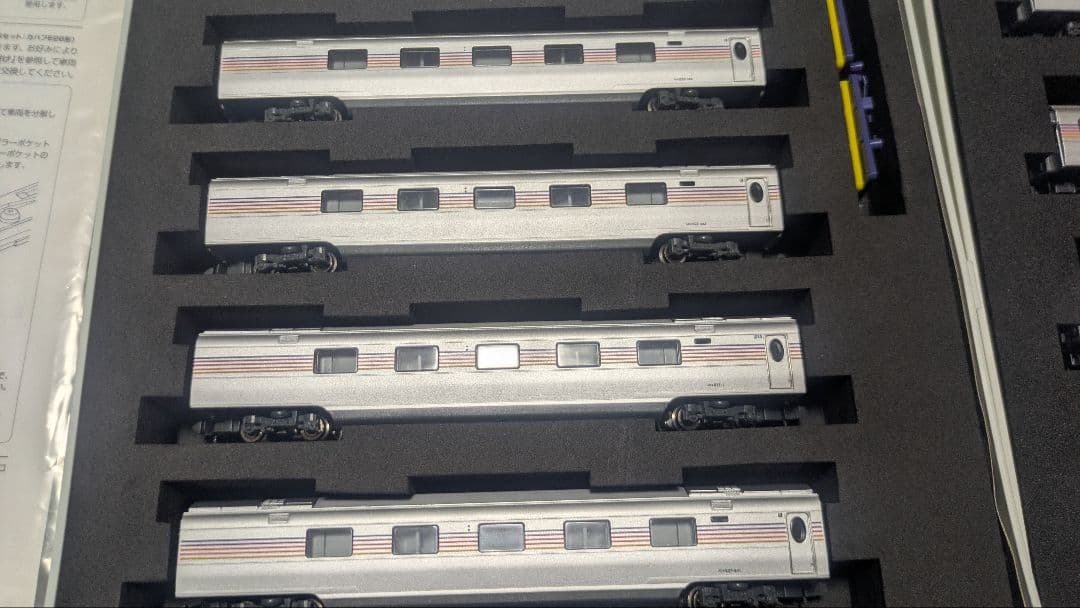 【本日限り新品ED79付き】TOMIX E26系カシオペヤフルセット