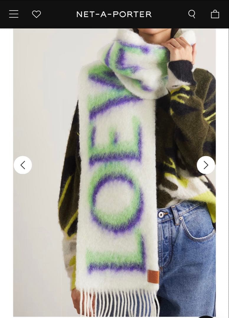 LOEWE マフラー ホワイト/グリーン/パープル