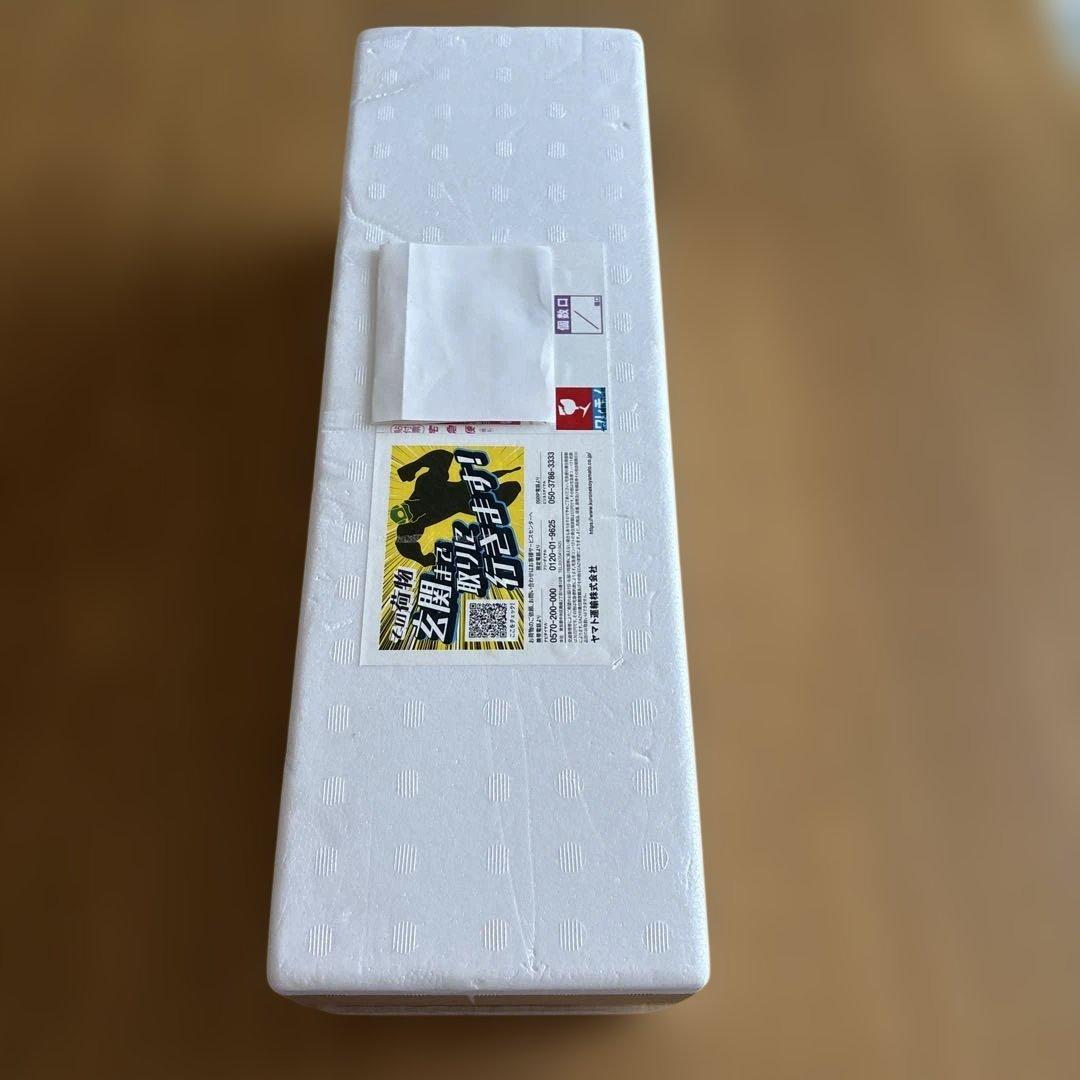 【新品未開封】森伊蔵1800ml 1本