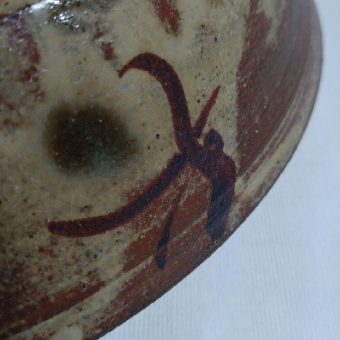 絵唐津　菓子皿　在銘『柳に燕』茶道具