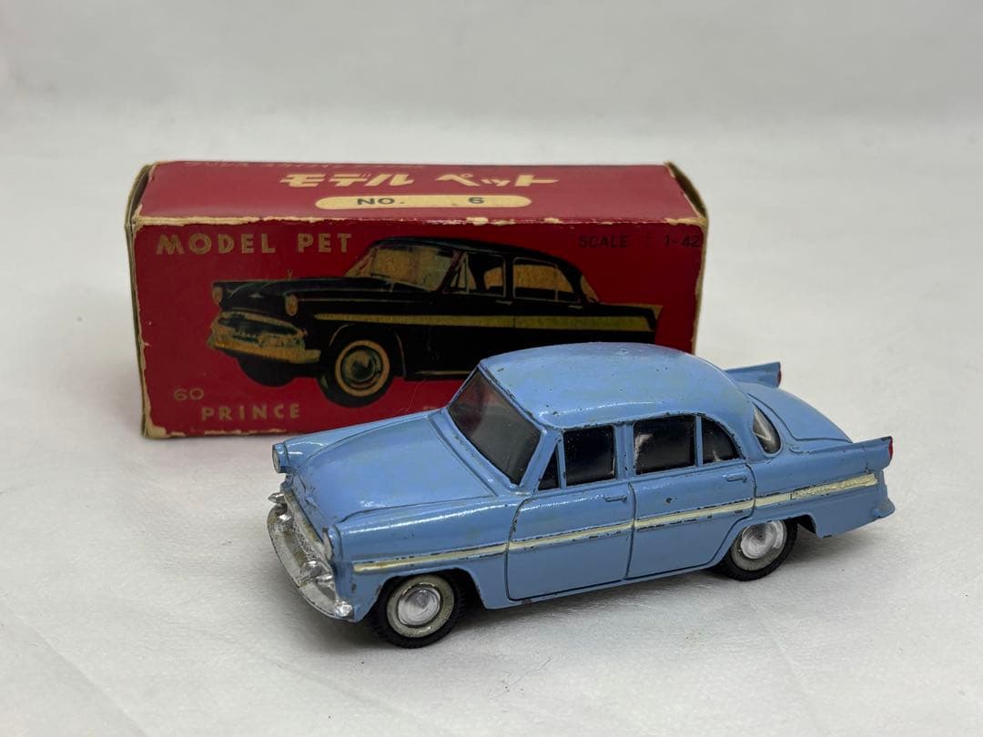 馬*子様 モデルペット当時物No.6プリンススカイラインデラックス1960年製A