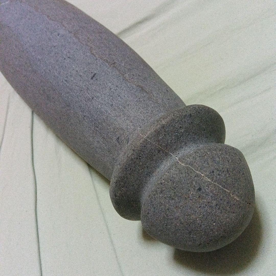 シーでございます　「考古資料」縄文遺跡、磨製石器、安山岩、　石棒、縄文、