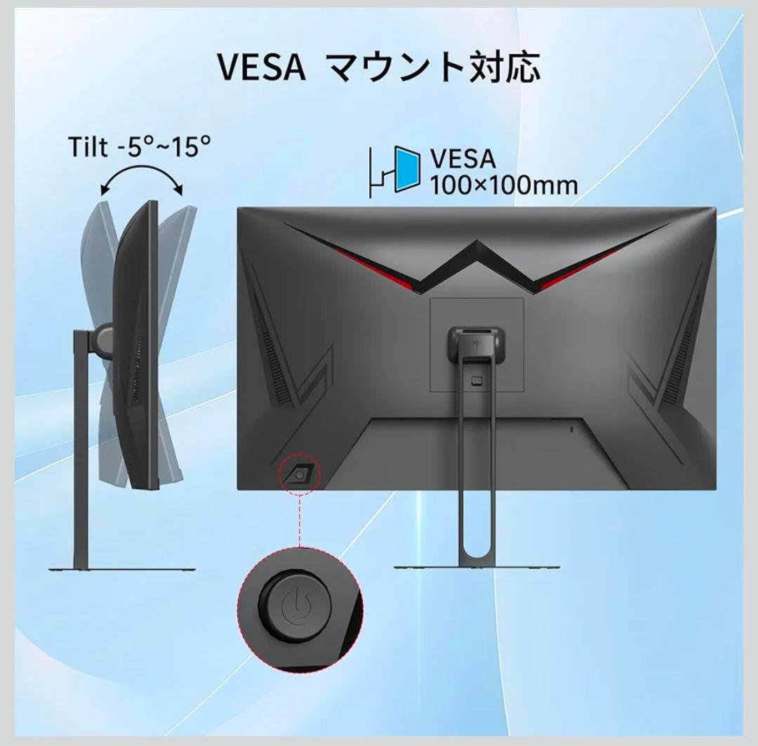 【新品未使用品】ゲーミングモニター 27インチ KTC H27T22C-3 PC