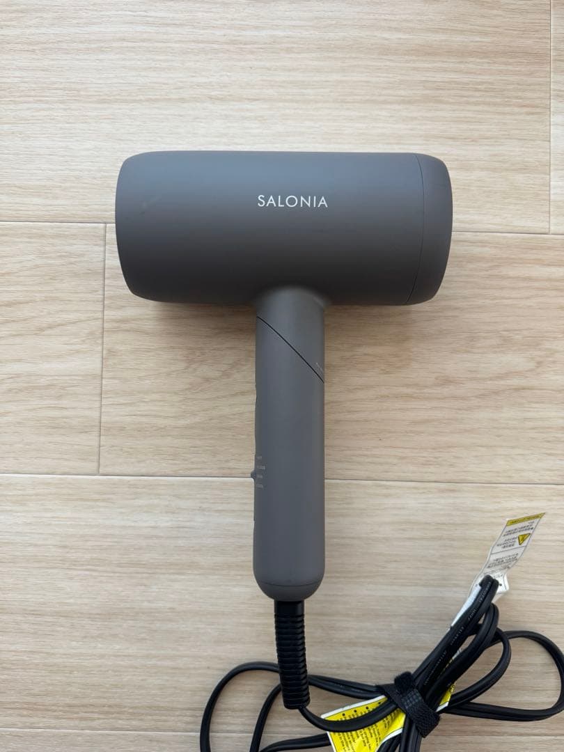 ドライヤー サロニア SALONIA スムースシャイン上位モデル　グレー