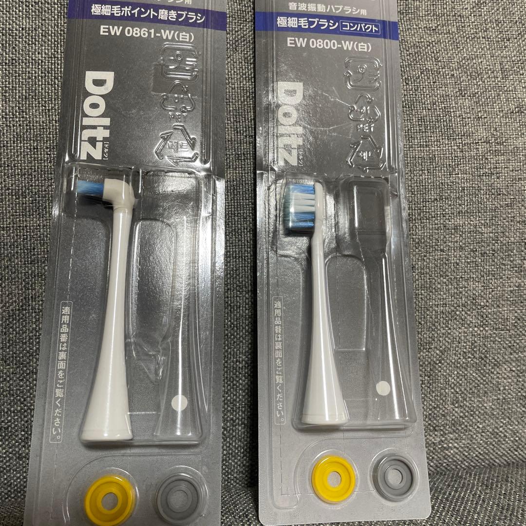 電動歯ブラシ Panasonic EW-DL37-P PINK