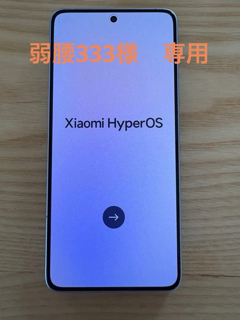 スマートフォン本体 Xiaomi 14T pro 512GB