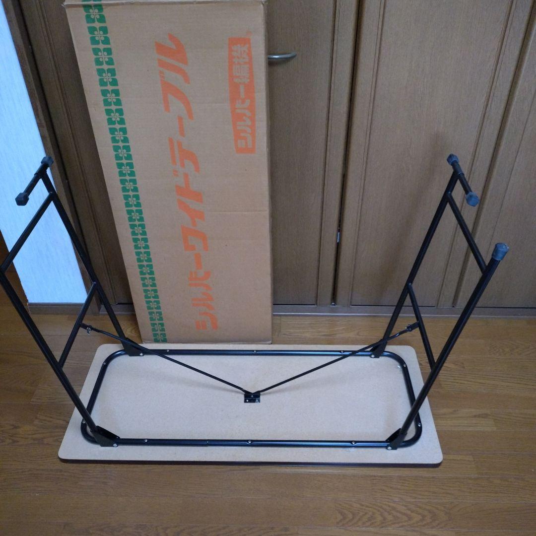 シルバー 折りたたみワイドテーブル