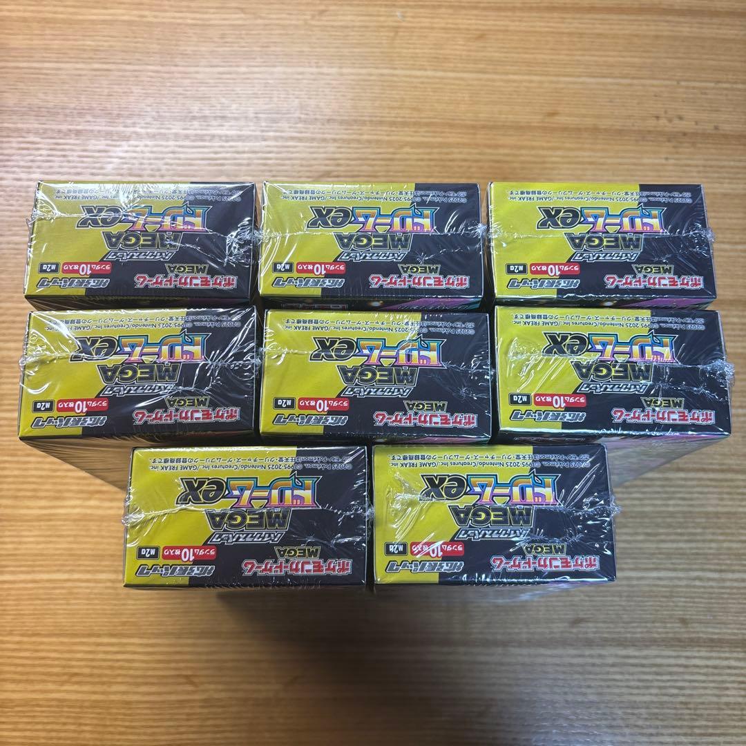 ポケモンカード MEGAドリームEX シュリンク付き　8BOX