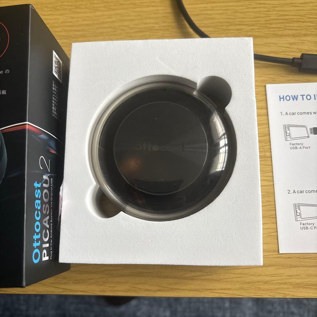 Ottocast PICASOU 2 カーエンターテイメント