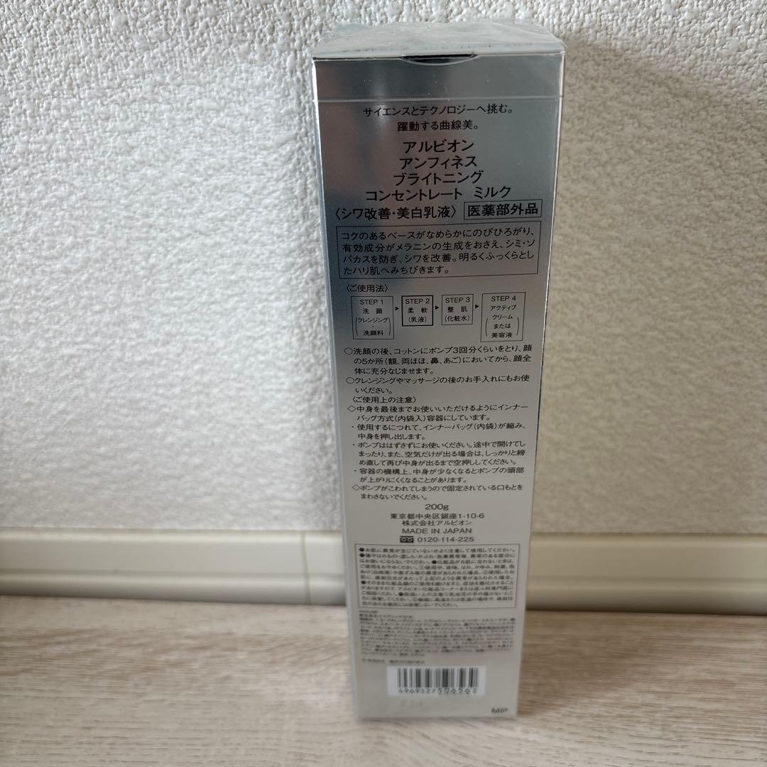 ま 2/20〜3/1発送できませんページ