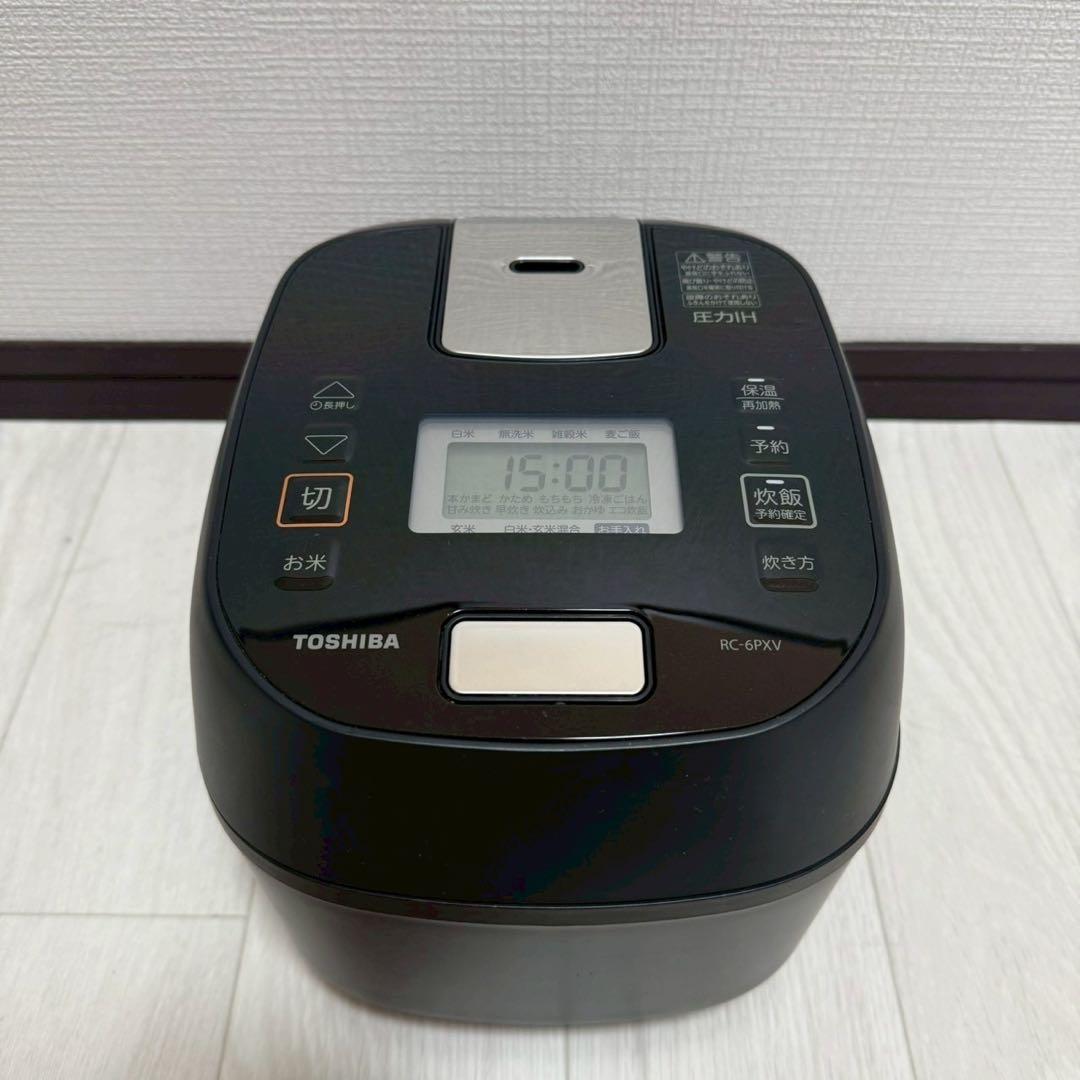 東芝 圧力IH 炎匠炊き RC-6PXV 3.5合 美品 炊飯器