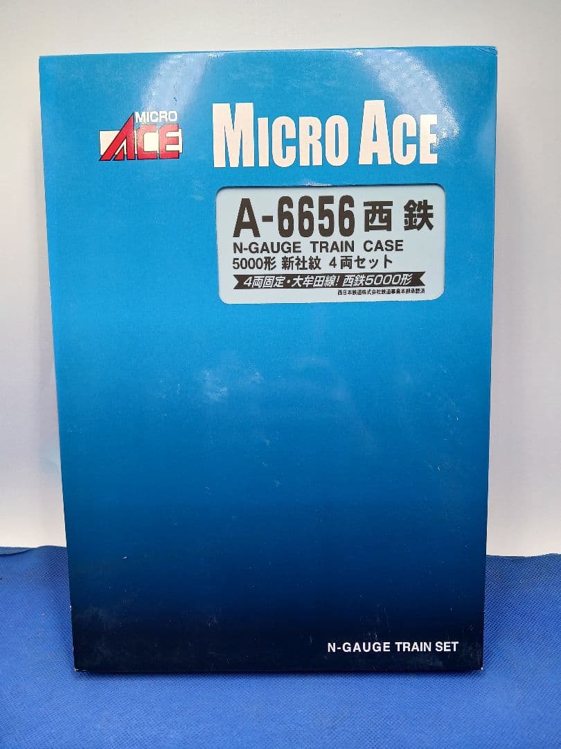 マイクロエース A6656 西鉄5000形 新社紋 4両セット