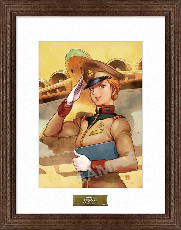 【未開封】機動戦士ガンダム　アートコレクション2024　バンダイナムコ株主優待