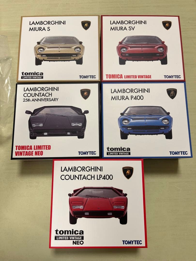 トミカリミテッドヴィンテージ