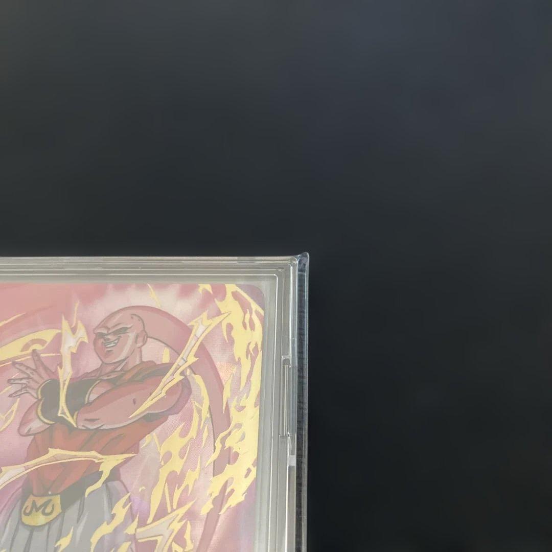 [美品]ドラゴンボールヒーローズ　魔人ブウ:悪 H6-46