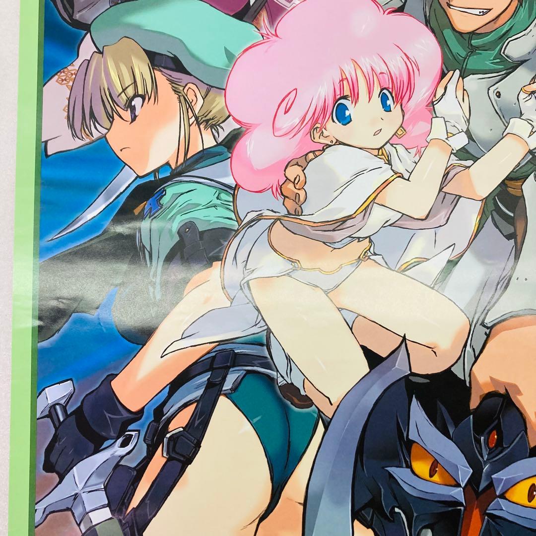 Rance VI ランス6 ゼス崩壊　B2　ポスター　アリスソフト　た16