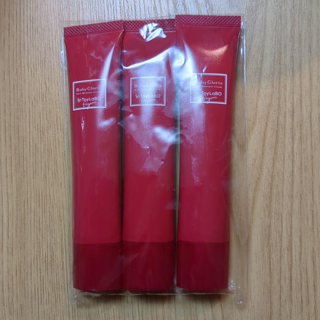 ToyLaBOオーガニックルビーグロリアリッチモイスチュアクリーム40ml×3本