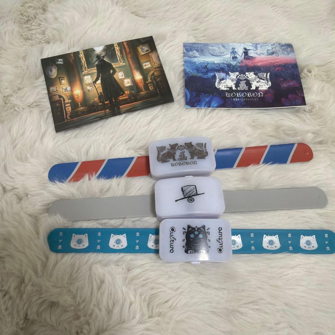 Eve ライトバンド ３点