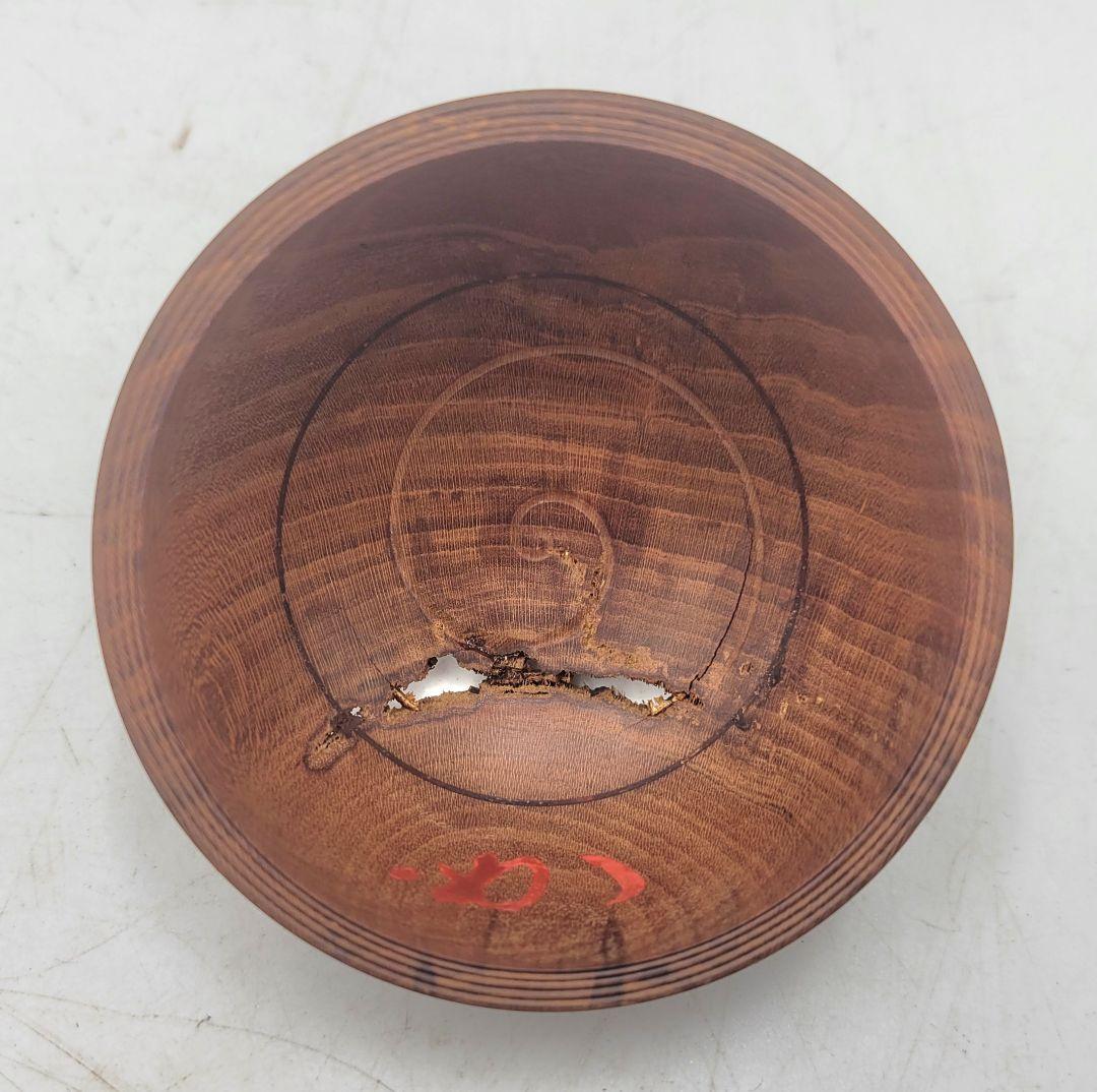 福田芳朗　紅梅　宝珠香合　堀内宗完　箱書、花押　共箱　茶道具　骨董品、美術品