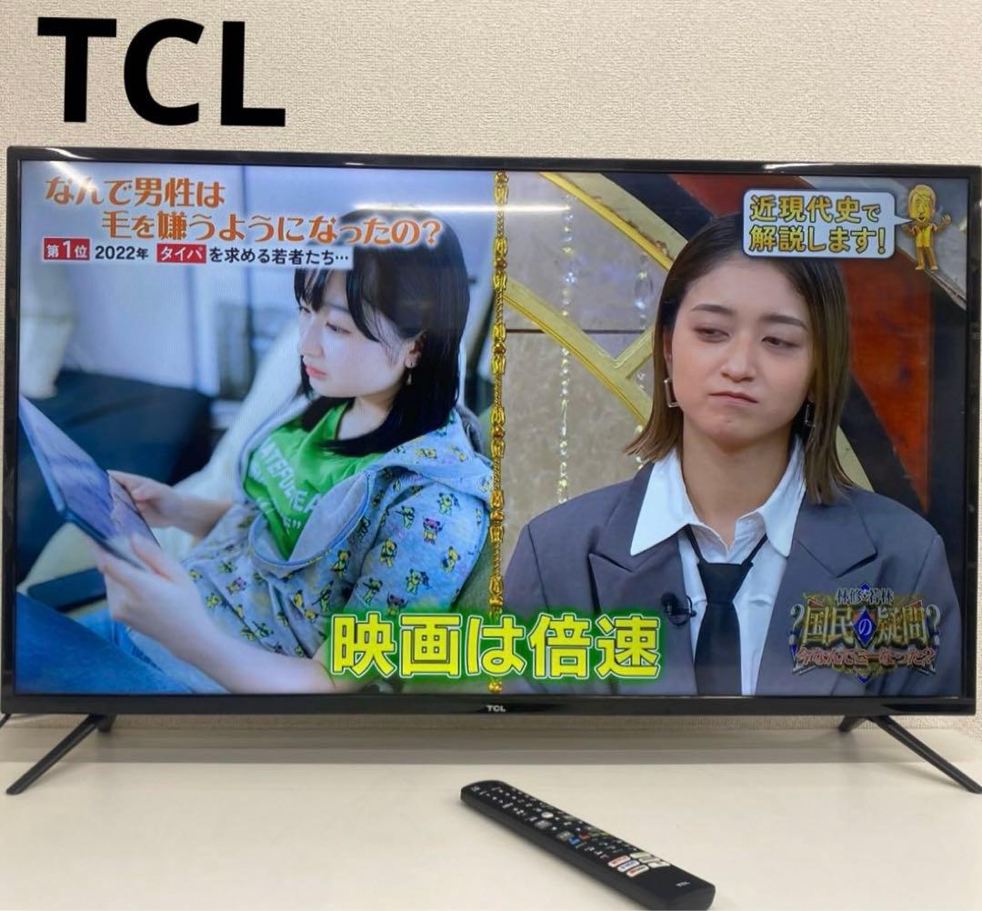 TCL ティーシーエル 40インチ 液晶カラーテレビ 2021年製