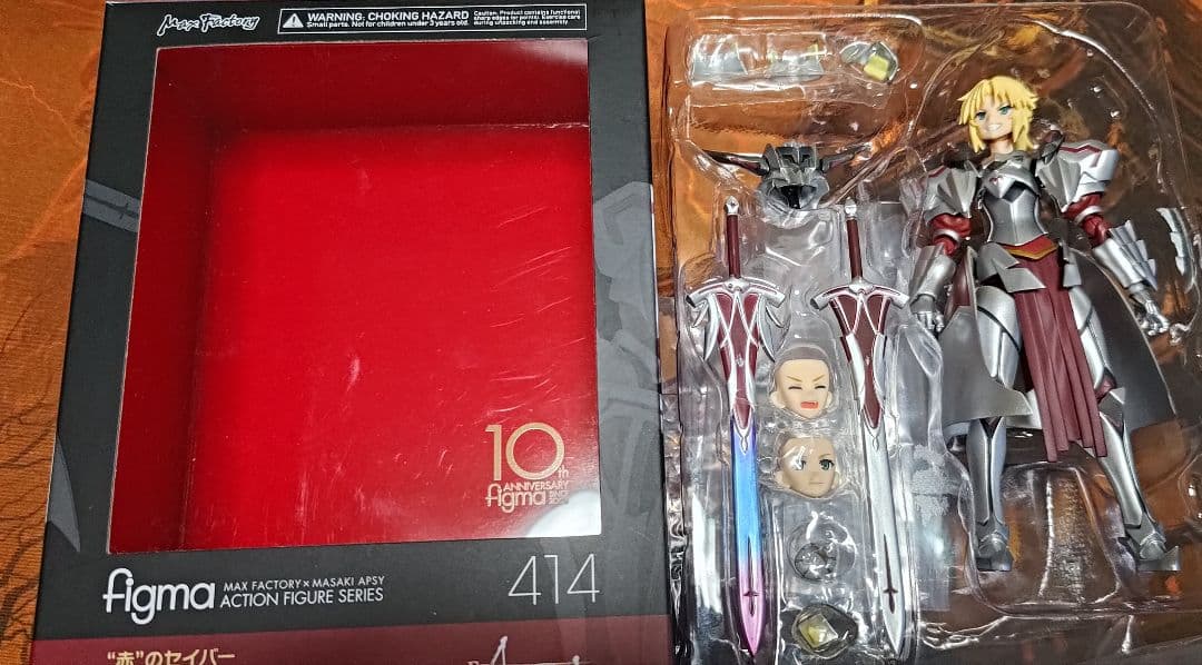 Fate figma 7体 まとめ売り