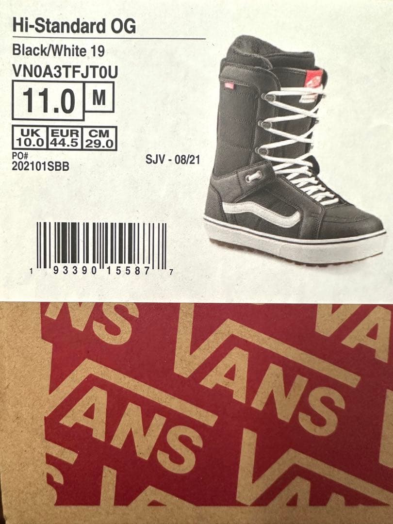 VANS HI-STANDARD OG - 29.0正規品 スノーボード ブーツ