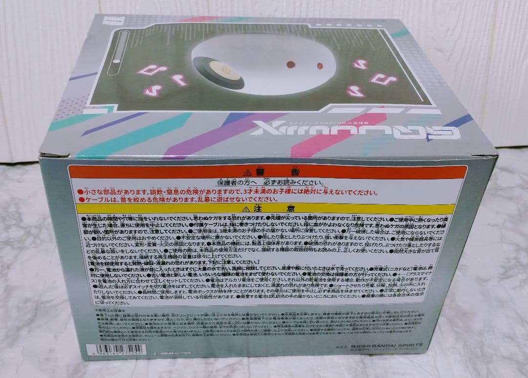 機動戦士Gundam GQuuuuuuX（ジークアクス） フィギュア　スピーカー