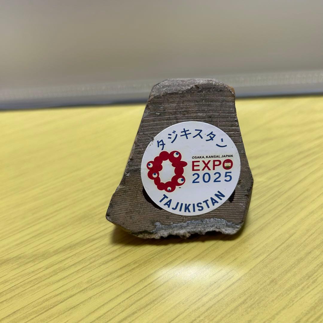 EXPO2025 タジキスタン　パビリオン アメジスト　大阪万博 万博