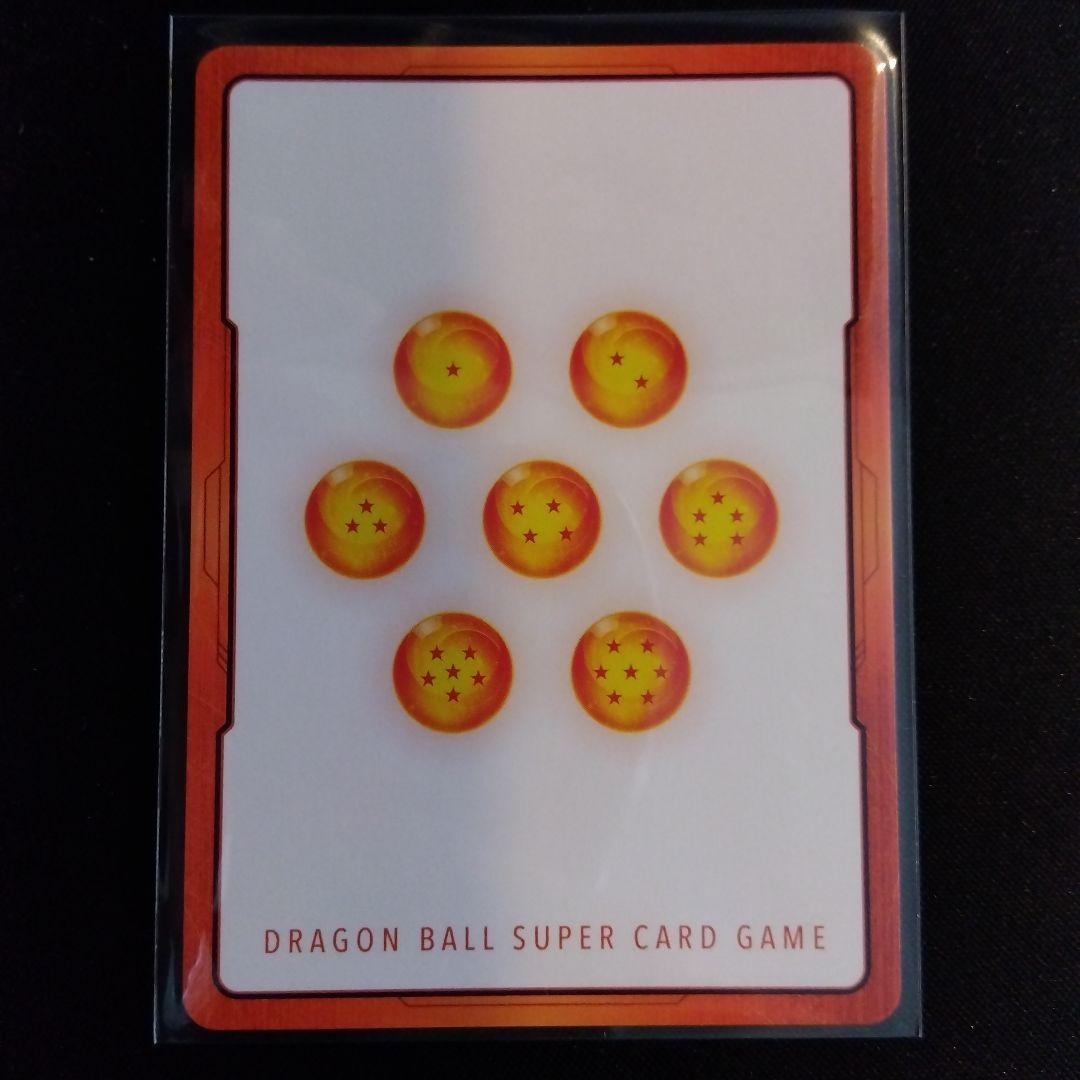 状態S エナジーマーカー　金　36巻　マンガブースター02